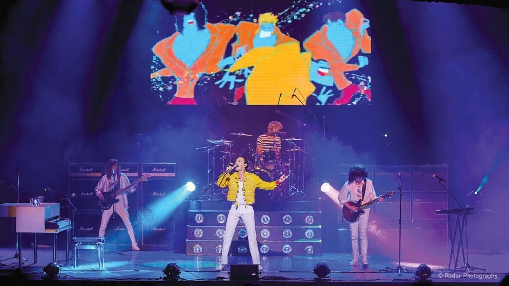 Sub-Queen-Kinda-Magic | Meridian Source