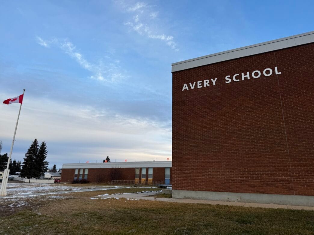 Avery School | Meridian Source