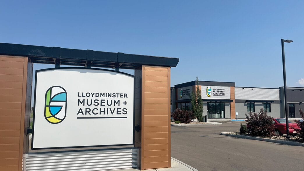 Stock-Museum 1 copy web | Meridian Source