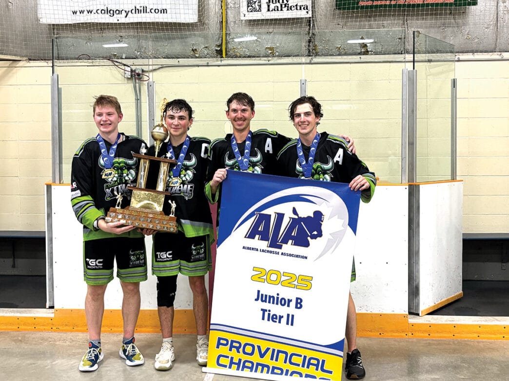 Xtreme-1 | Meridian Source Xtreme