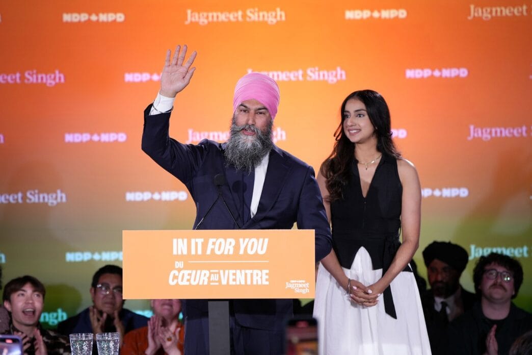Federal NDP launches leadership race | Meridian Source