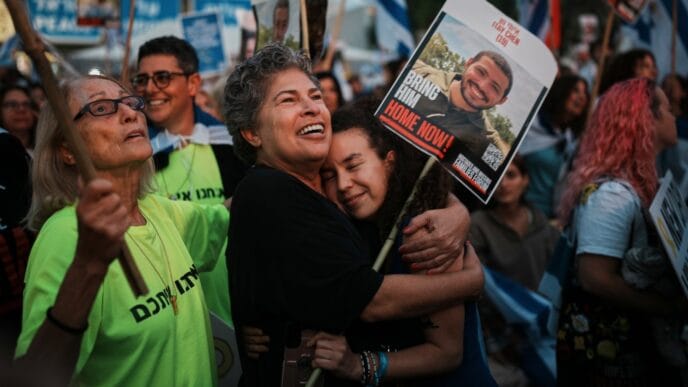 Aggregator Downloaded image for imported item 80166 | Meridian Source Israel prepares to welcome the last living hostages from Gaza as a ceasefire holds