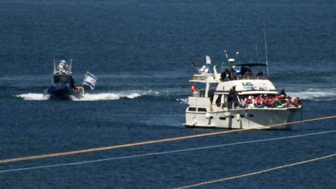 Aggregator Downloaded image for imported item 77971 | Meridian Source Israeli navy intercepts boats attempting to break Gaza blockade and arrests activists