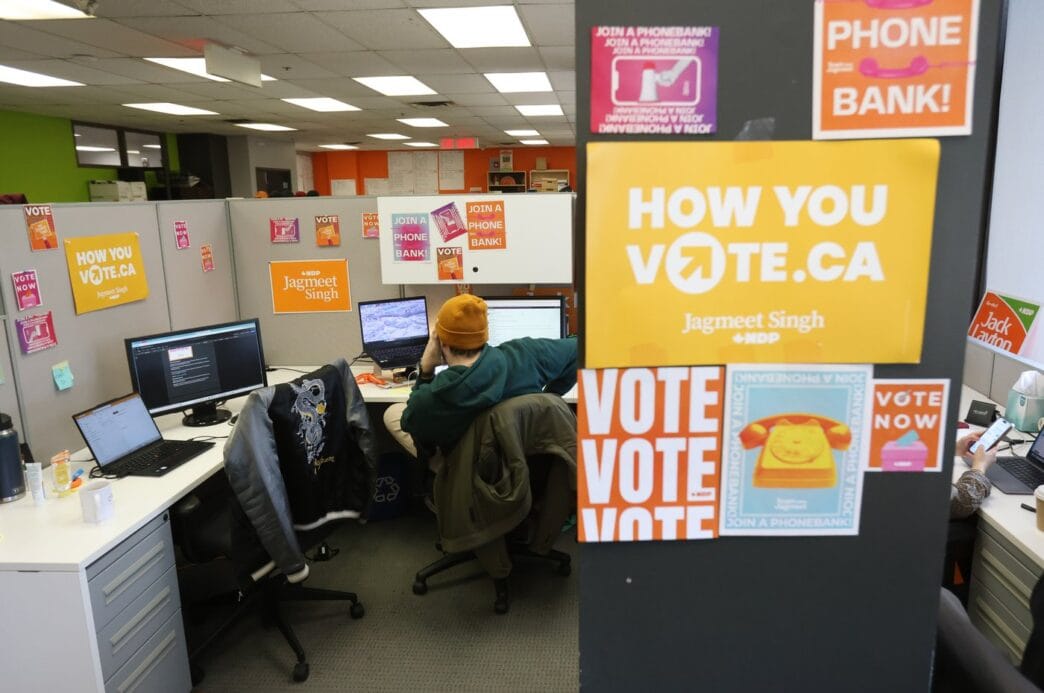 Aggregator Downloaded image for imported item 84870 | Meridian Source Montreal activist Yves Engler officially looking to enter NDP leadership race