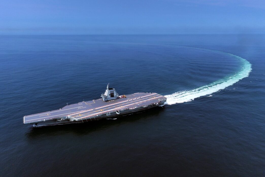 Aggregator Downloaded image for imported item 84315 | Meridian Source China commissions new aircraft carrier as it seeks to extend power far from its coast