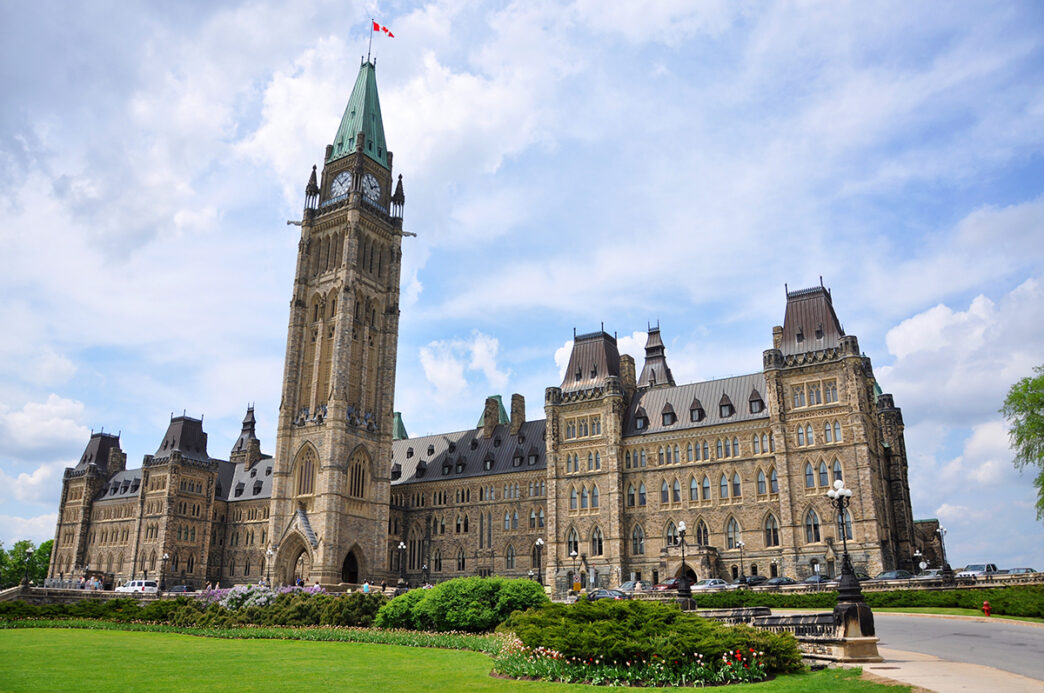Peace Tower officially the Tower of Victory and Peace of Parl | Meridian Source