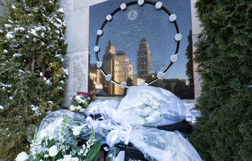 Aggregator Downloaded image for imported item 88244 | Meridian Source Polytechnique expands scholarship program to 14 women in memory of 1989 tragedy