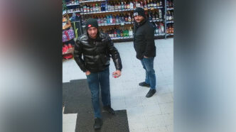 Suspect 3 2WEB | Meridian Source