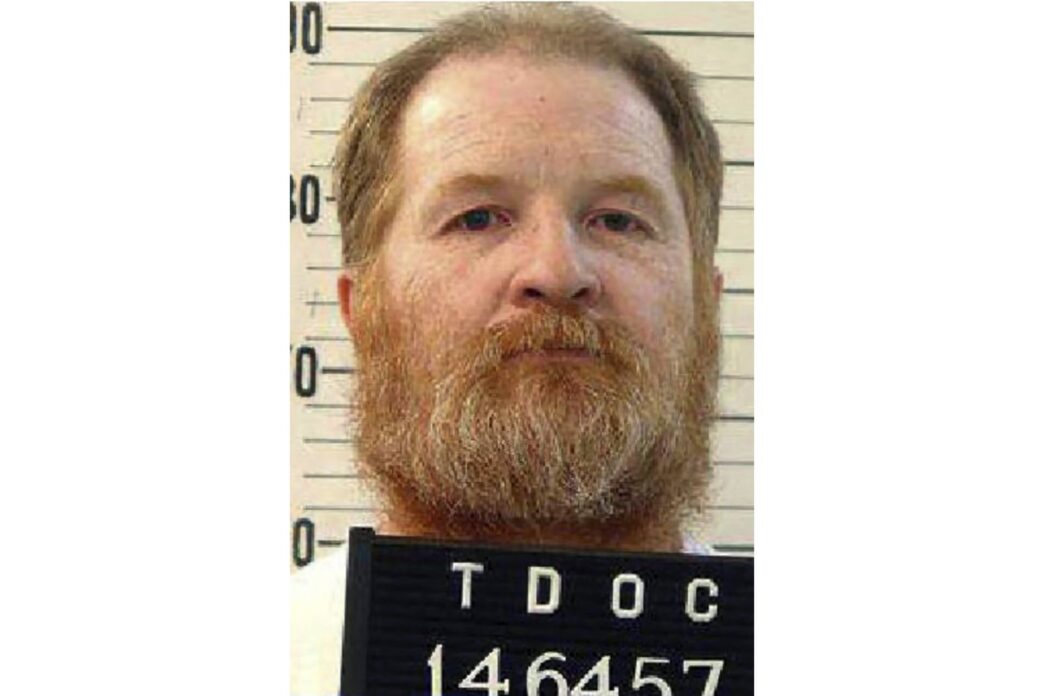 Aggregator Downloaded image for imported item 90089 | Meridian Source Tennessee executes Harold Wayne Nichols by lethal injection for killing college student in 1988