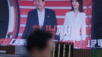 Aggregator Downloaded image for imported item 96069 | Meridian Source