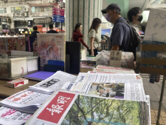 Chinese-language paper Ming Pao winding up Canadian operations, laying off 60 staff