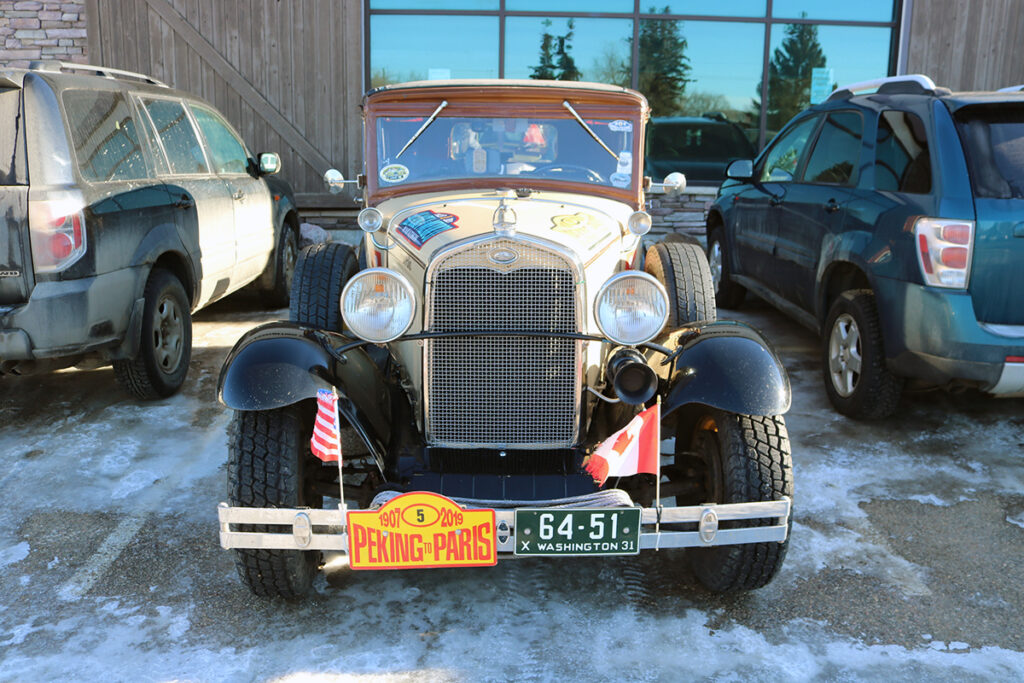 Christian - Rotary Miss Vicky 2 | Meridian Source Miss Vicky