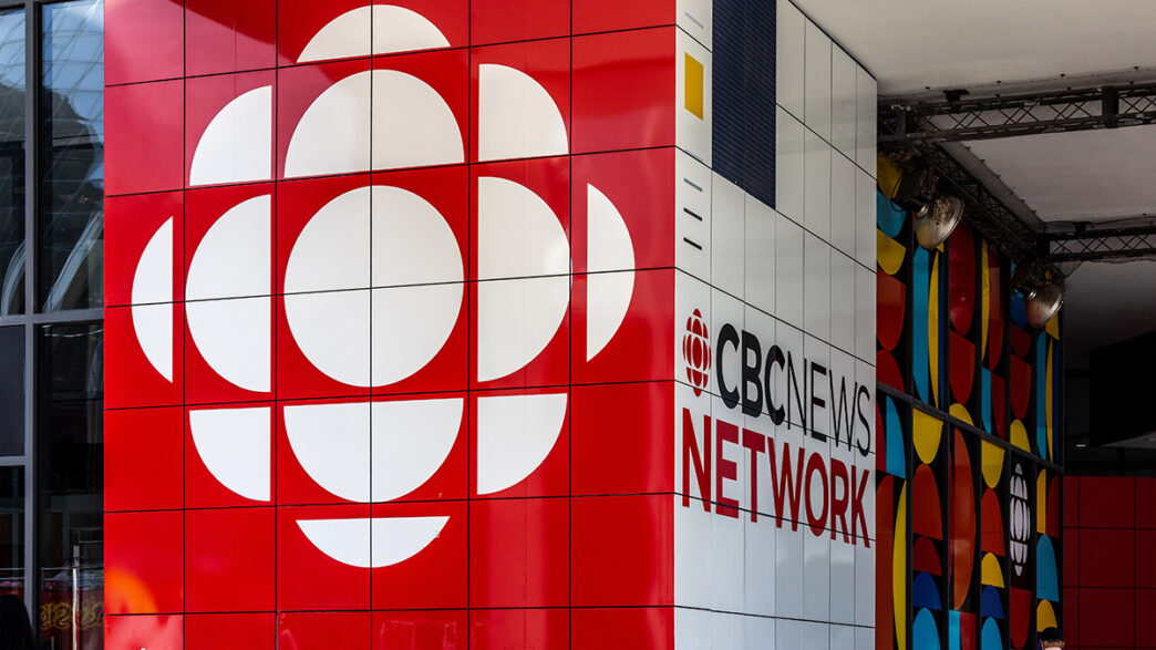 Toronto Canada August 22 2024 The big bright red CBC Canadian | Meridian Source