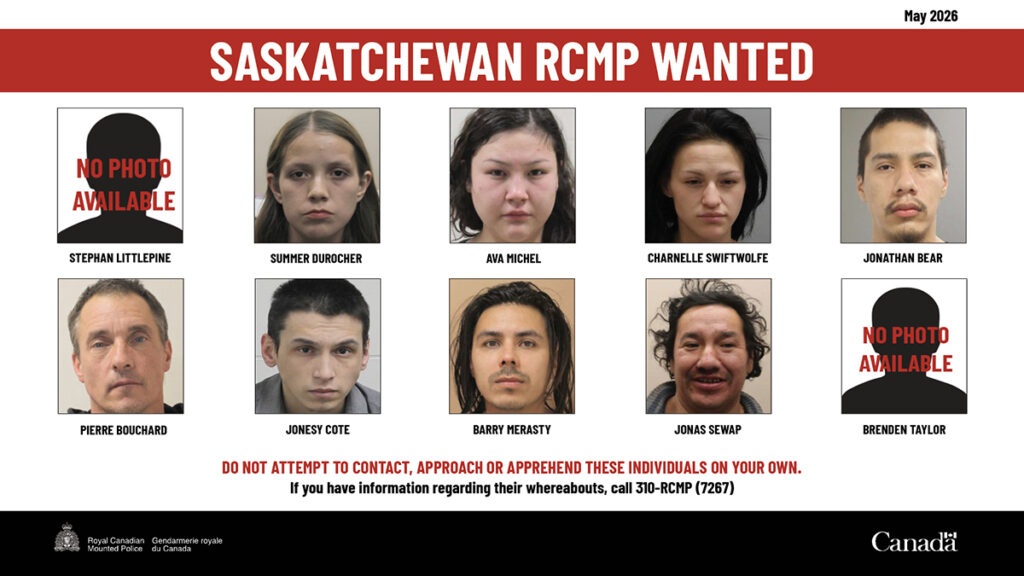 RCMP