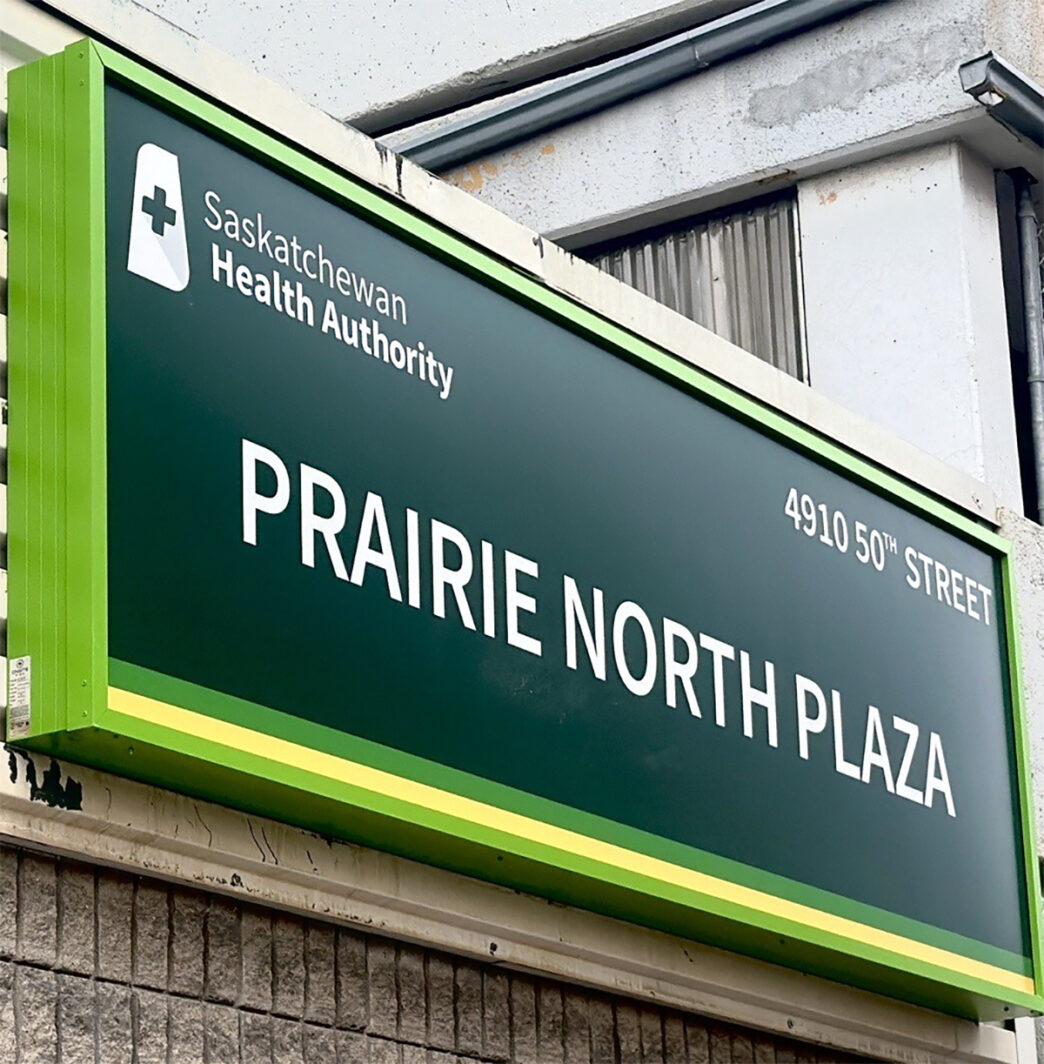 File - Prairie North Plaza | Meridian Source