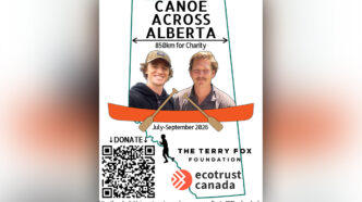 POSTER CANOE | Meridian Source