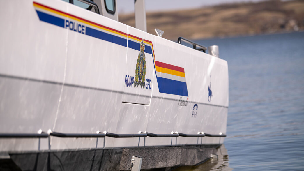 RCMP_GRC | Meridian Source